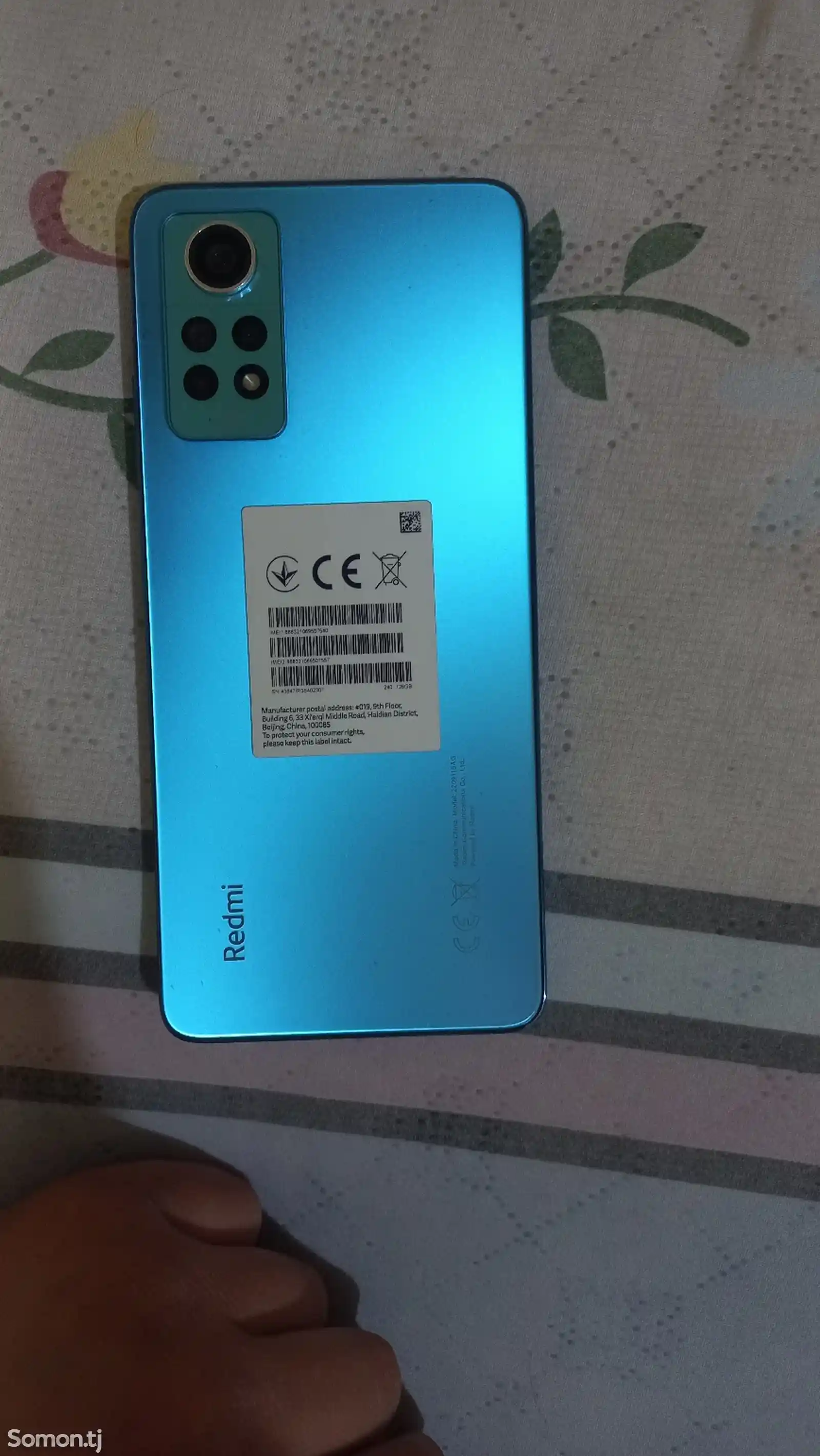 Xiaomi Mi Note 12 pro-2