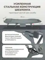 Портативная Серая Складная Походная Кровать Теплый Зимний Походный Стул-3