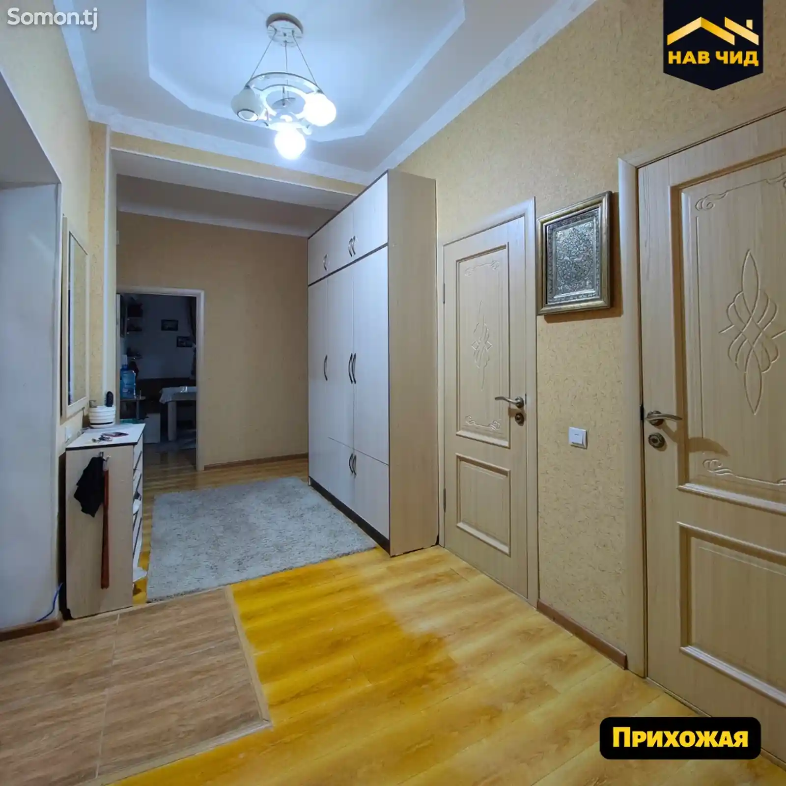 2-комн. квартира, 11 этаж, 97 м², И. Сомони-2