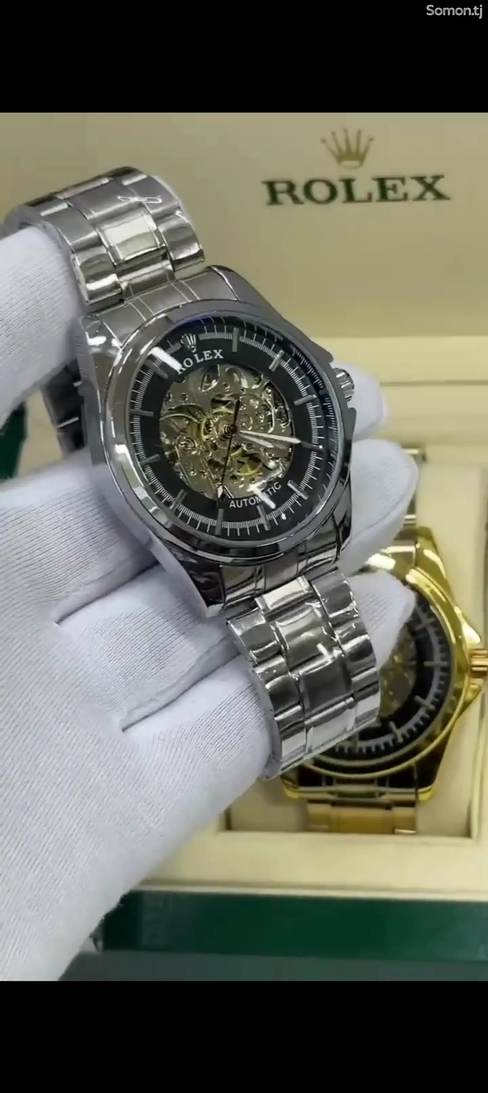 Часы Rolex-1