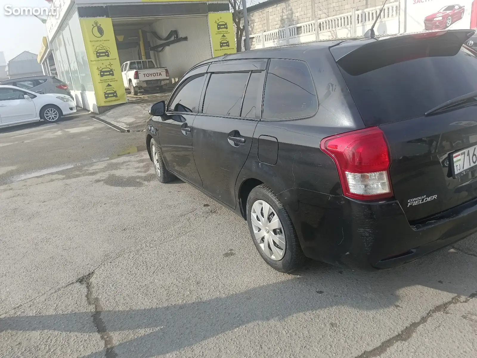 Toyota Fielder, 2014-1