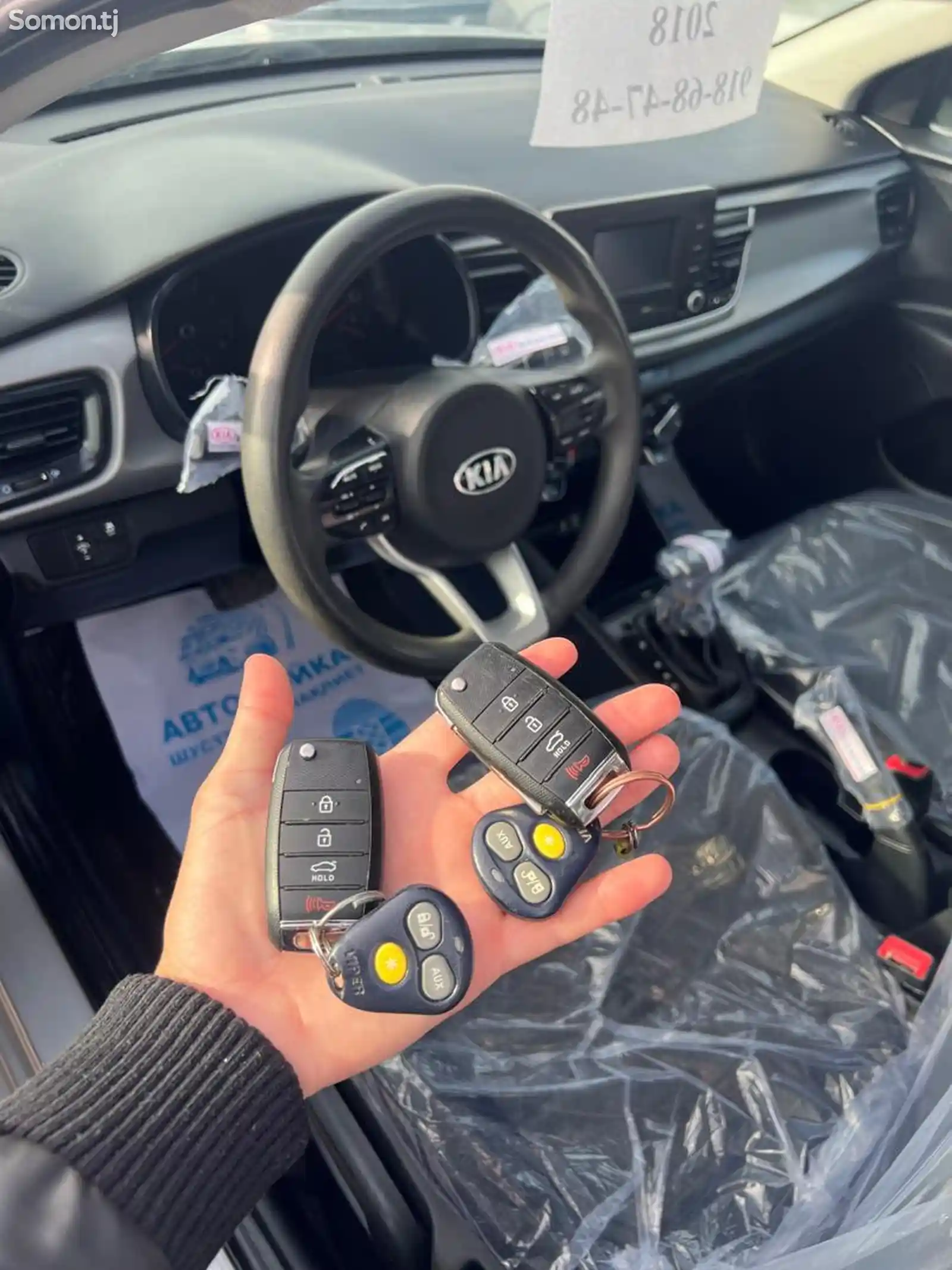 Kia Rio, 2018-11