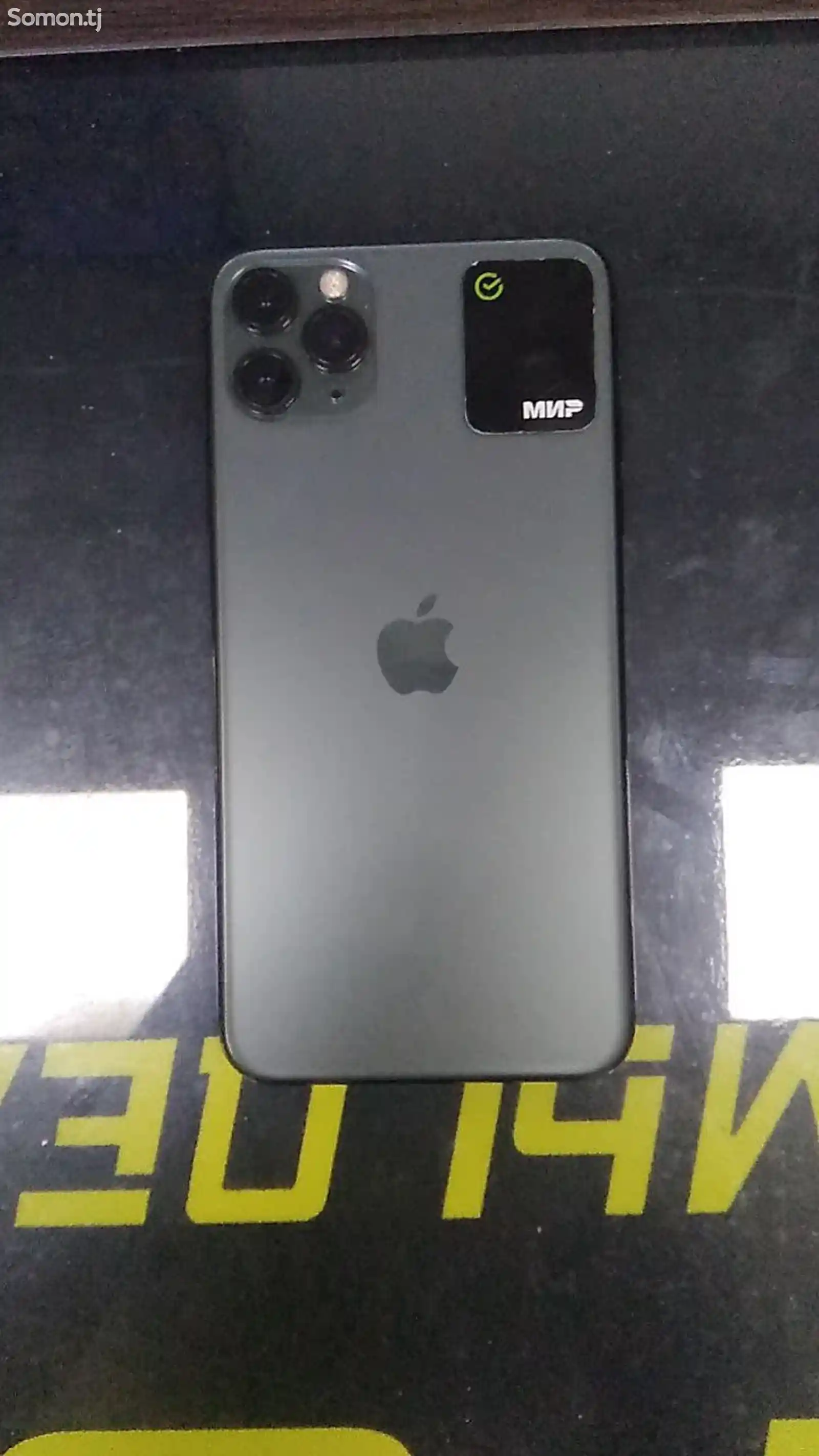 Apple iPhone 11 Pro Max, 256 gb-1