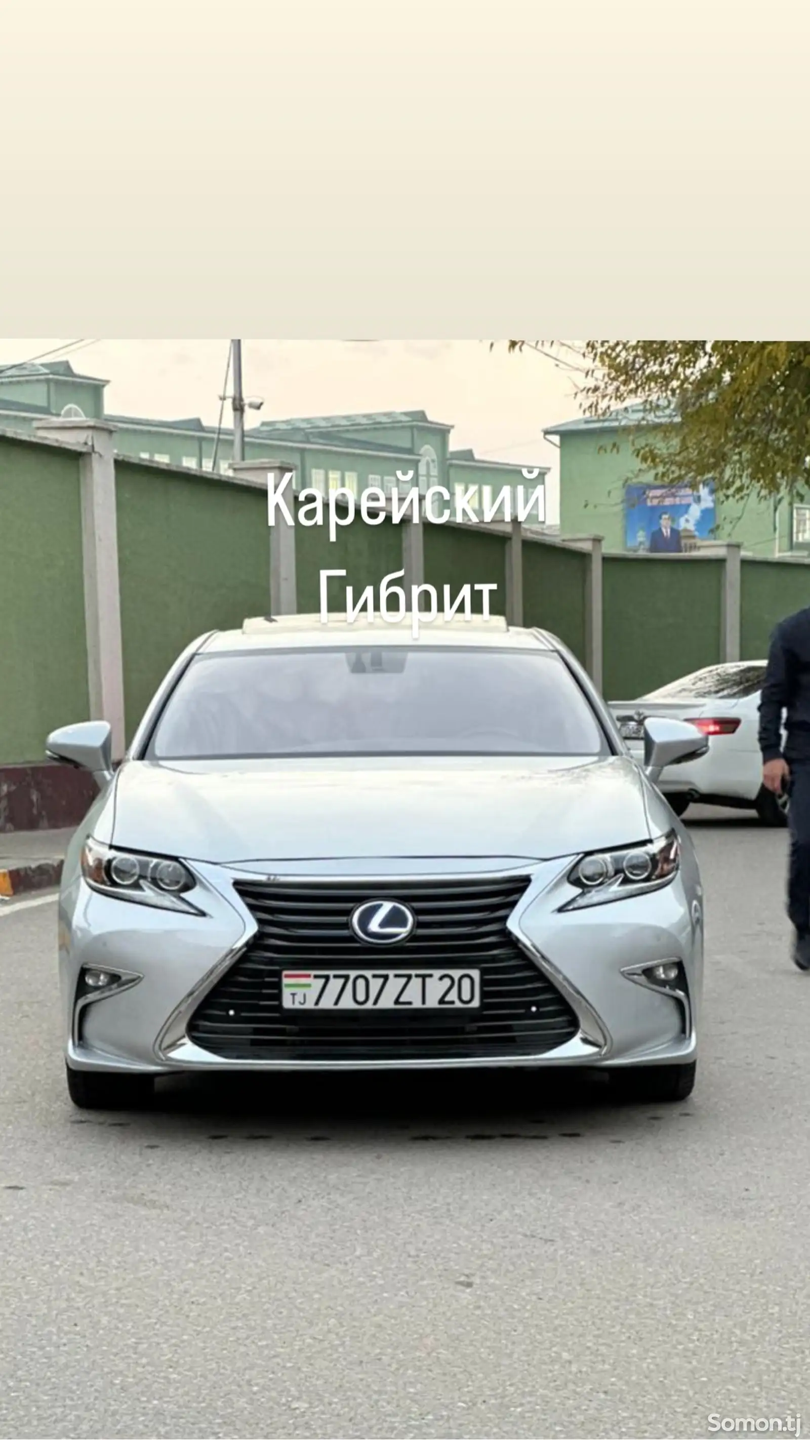 Lexus ES series, 2014-1