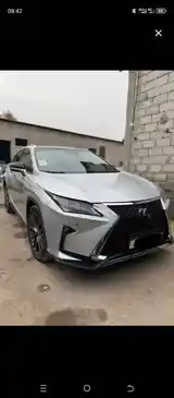 Lexus RX series, 2017-9