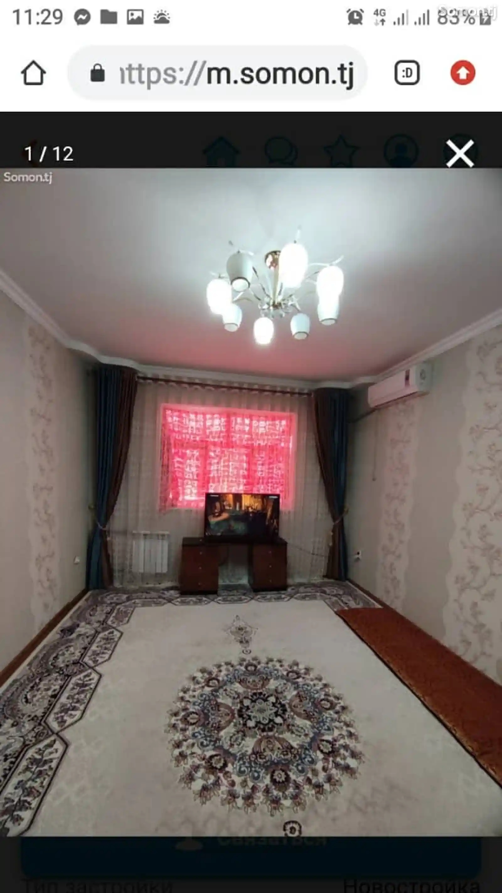 2-комн. квартира, 13 этаж, 72 м², Зарафшон-1