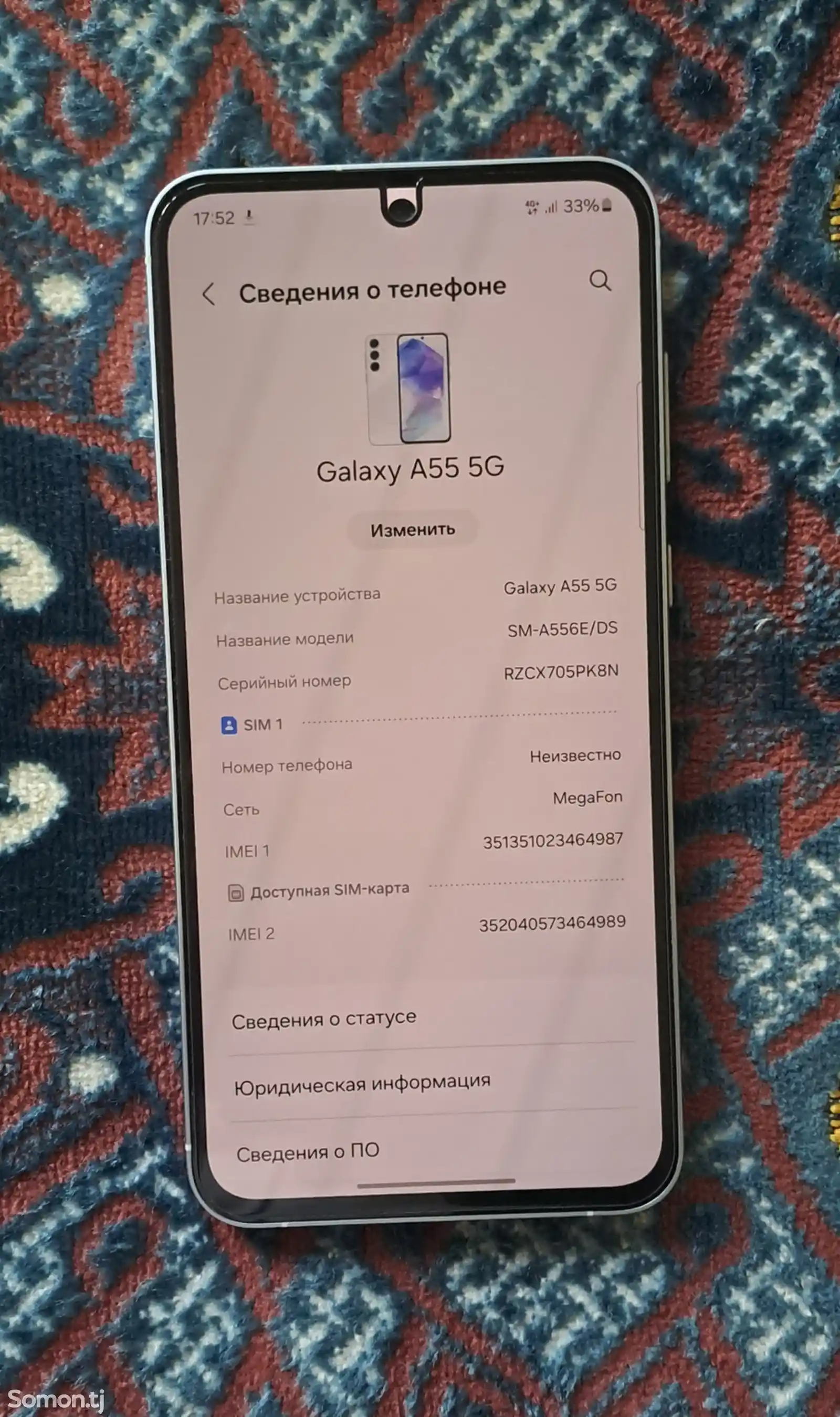 Samsung Galaxy A55-4