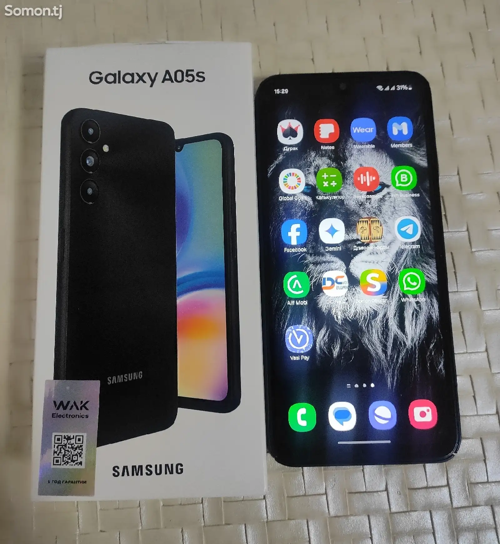 Samsung Galaxy A05s-1