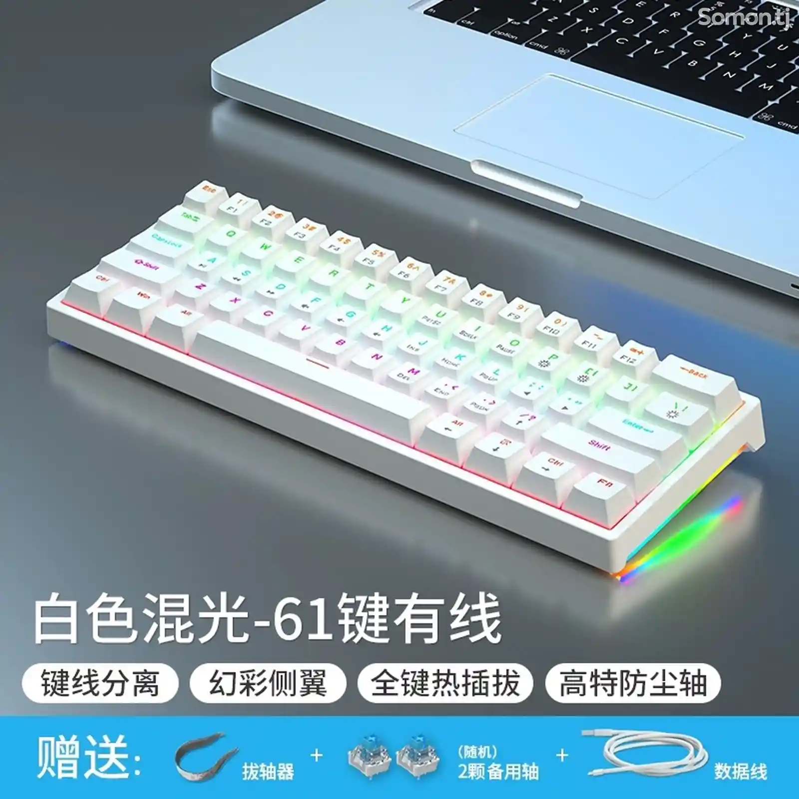 Игровая клавиатура на заказ-5