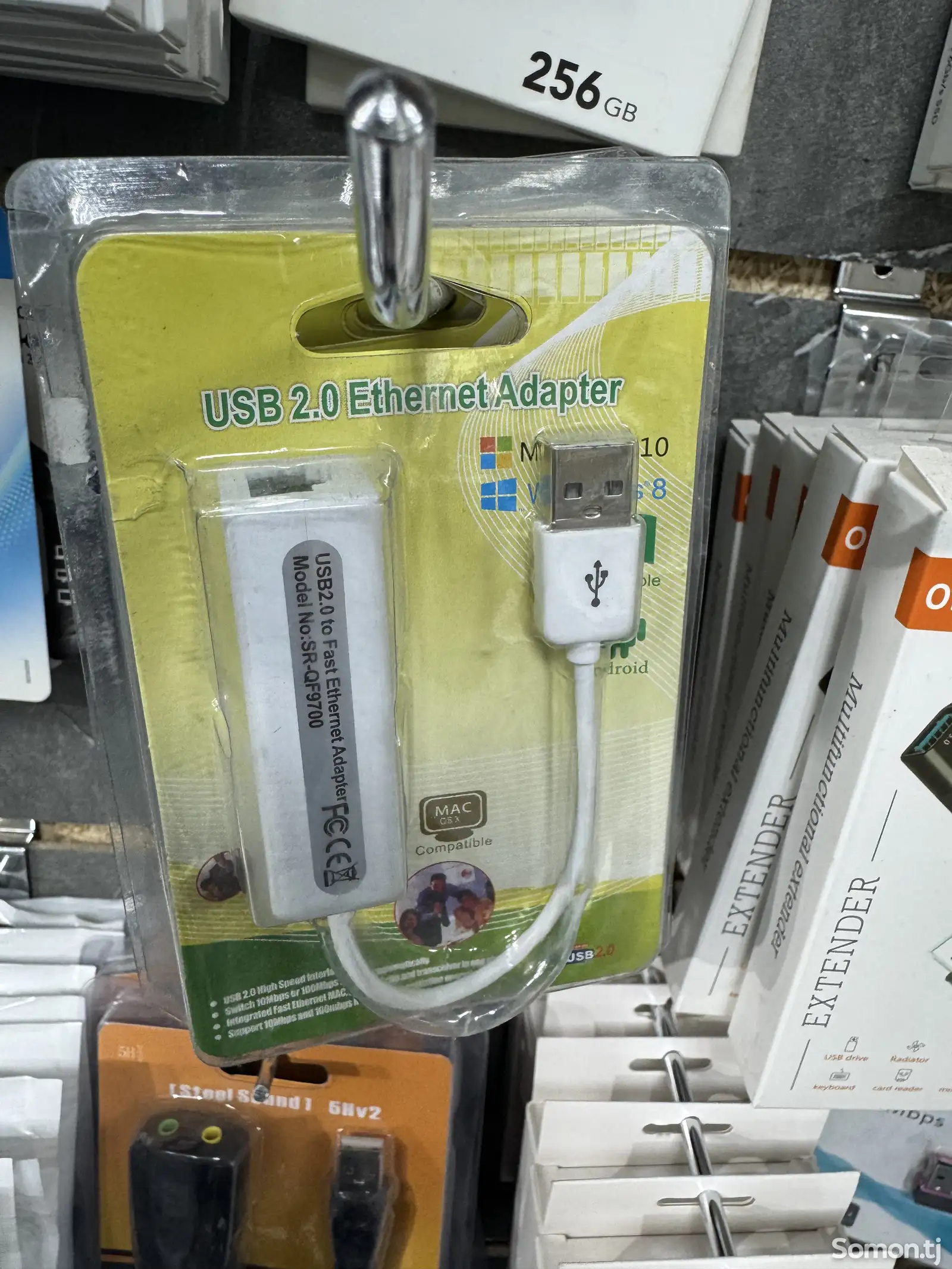 Адаптер USB lan