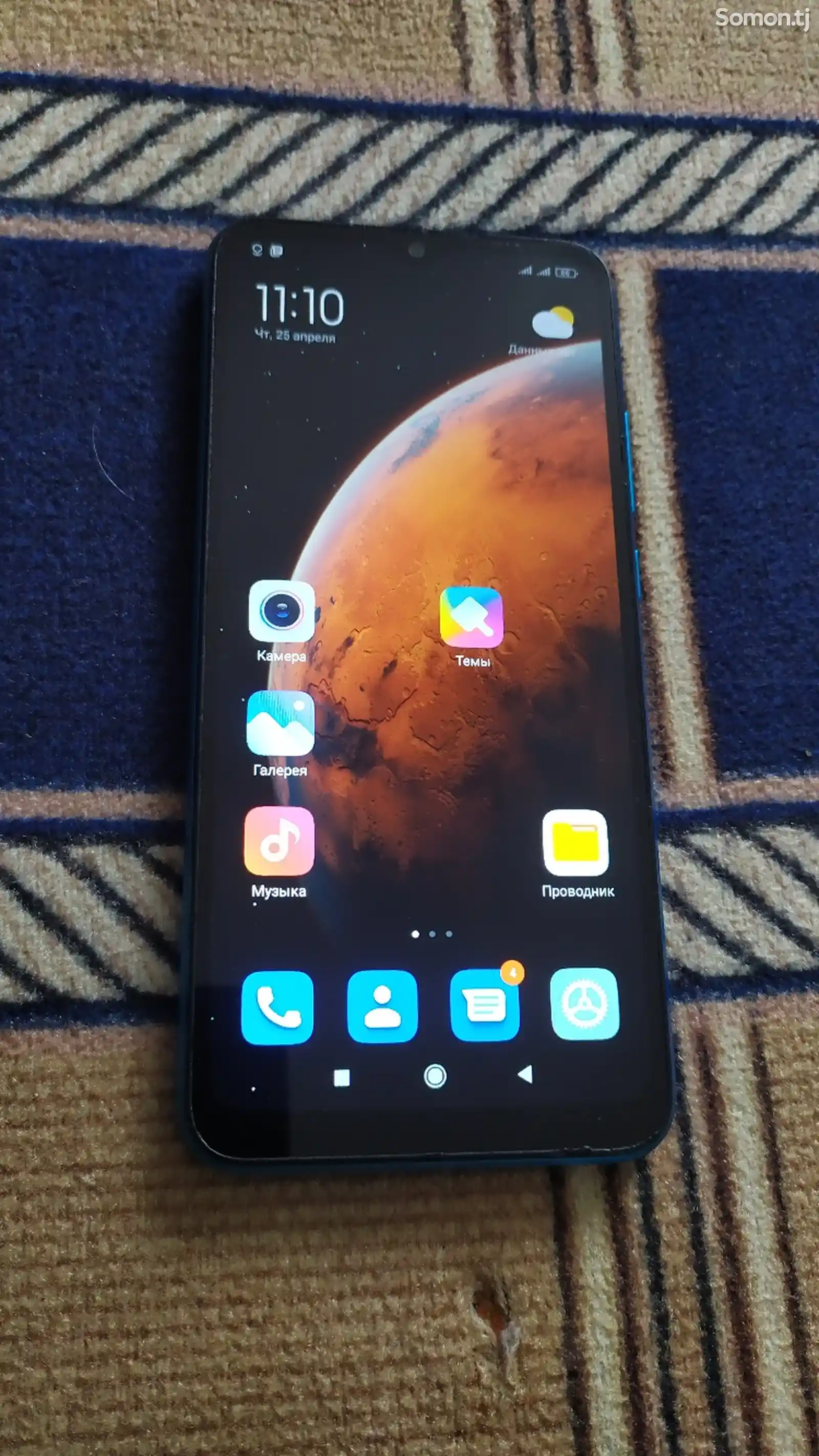 Xiaomi Redmi 9A 32Gb Blue-3