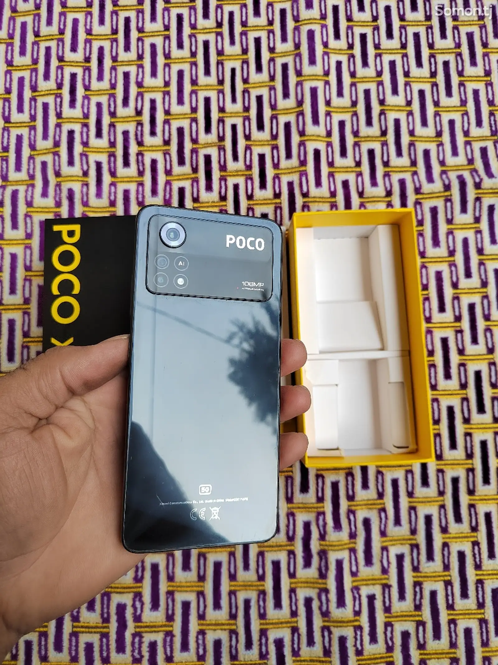 Xiaomi Poco X4 Pro 8+5/256Gb-1