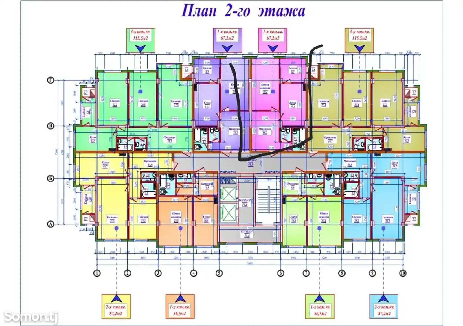 2-комн. квартира, 12 этаж, 67 м², Спартак-3