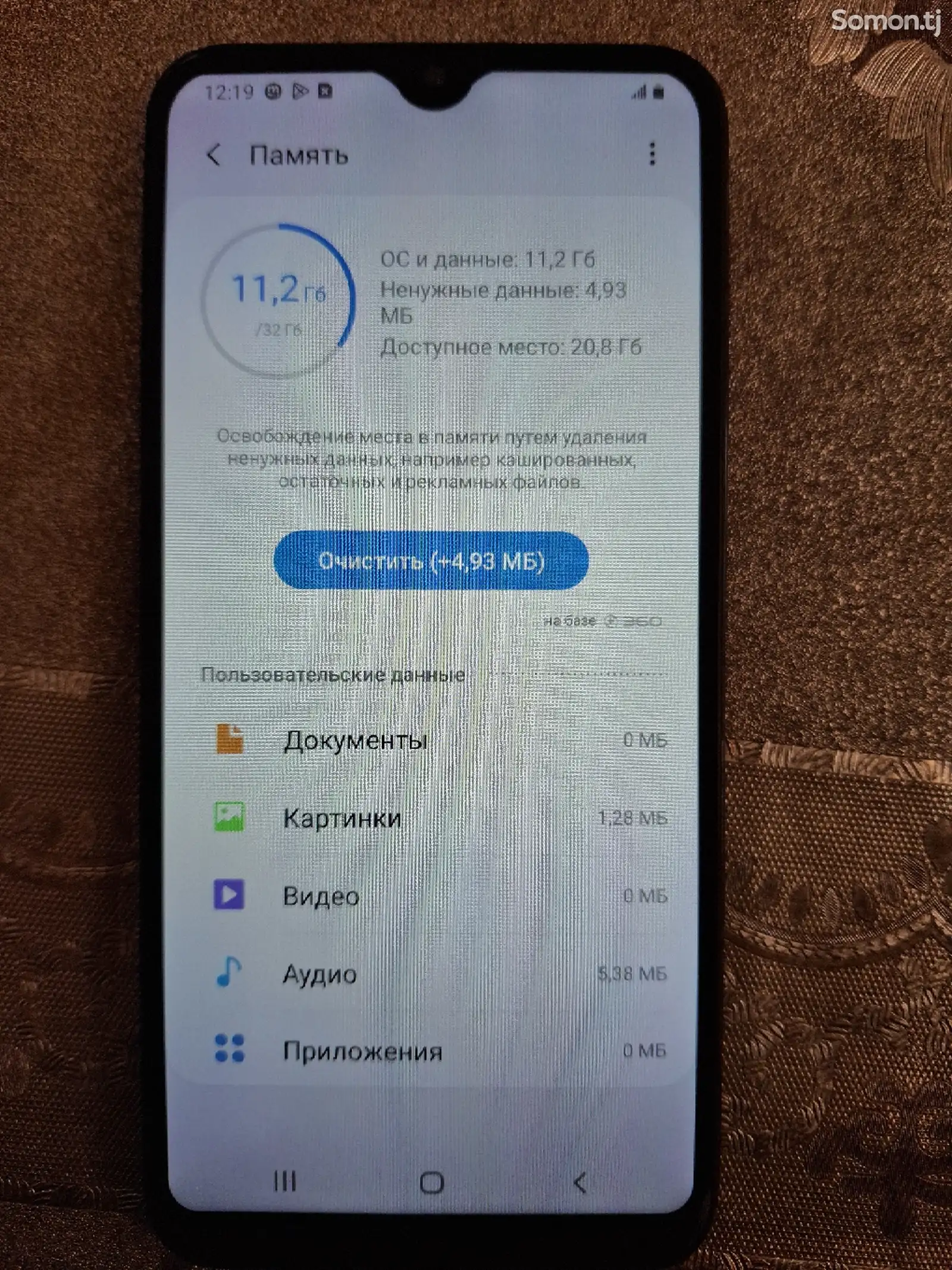 Samsung Galaxy A10e-6