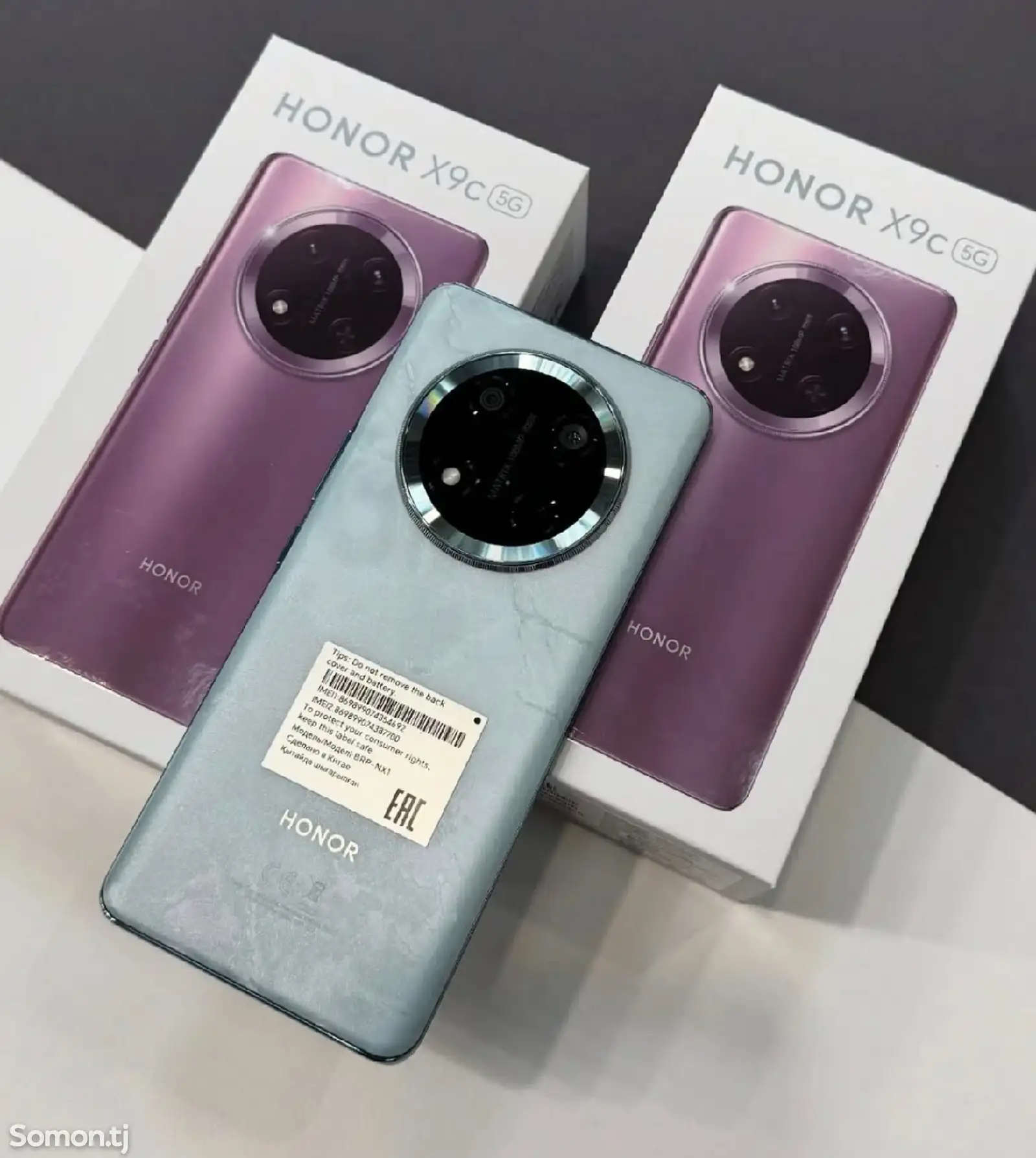 Honor X9C 5G 12+12/256Gb blue-1