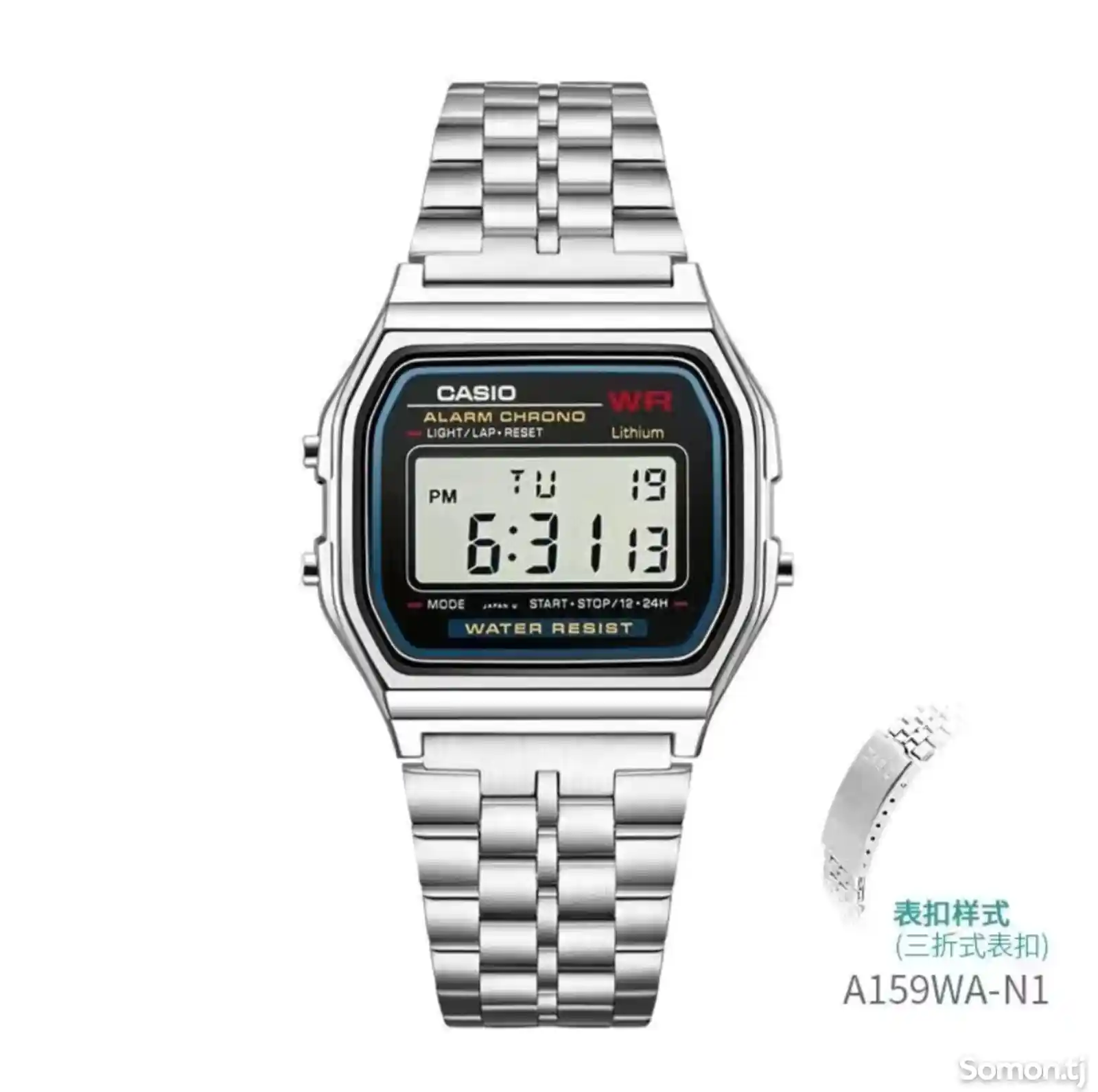 Часы Casio A159W-N1-1