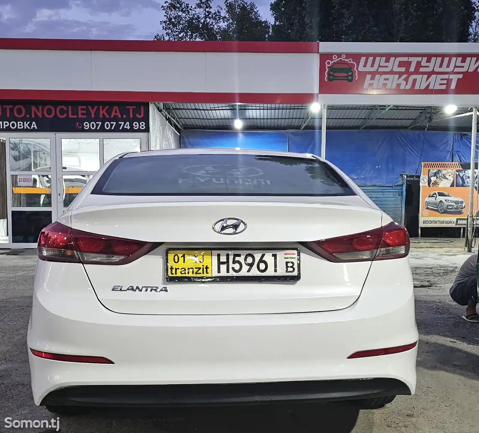 Hyundai Elantra, 2017-2