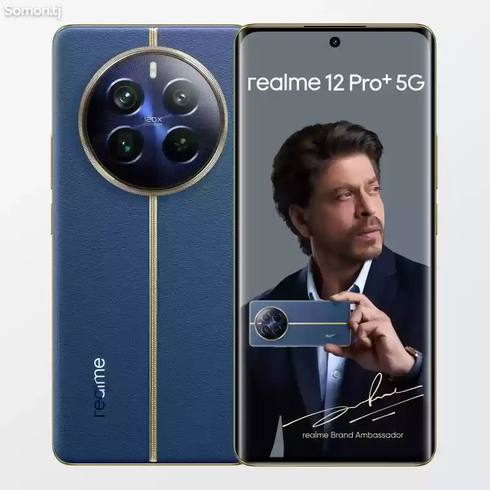 Realme 12 Pro Plus 5G на заказ-1