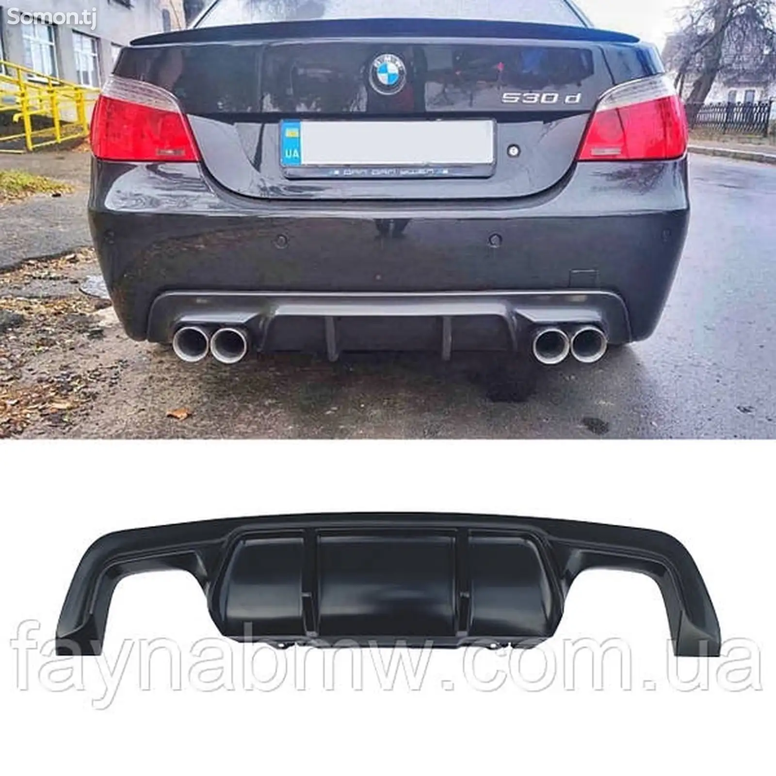 Задний дифузор для BMW e60-1