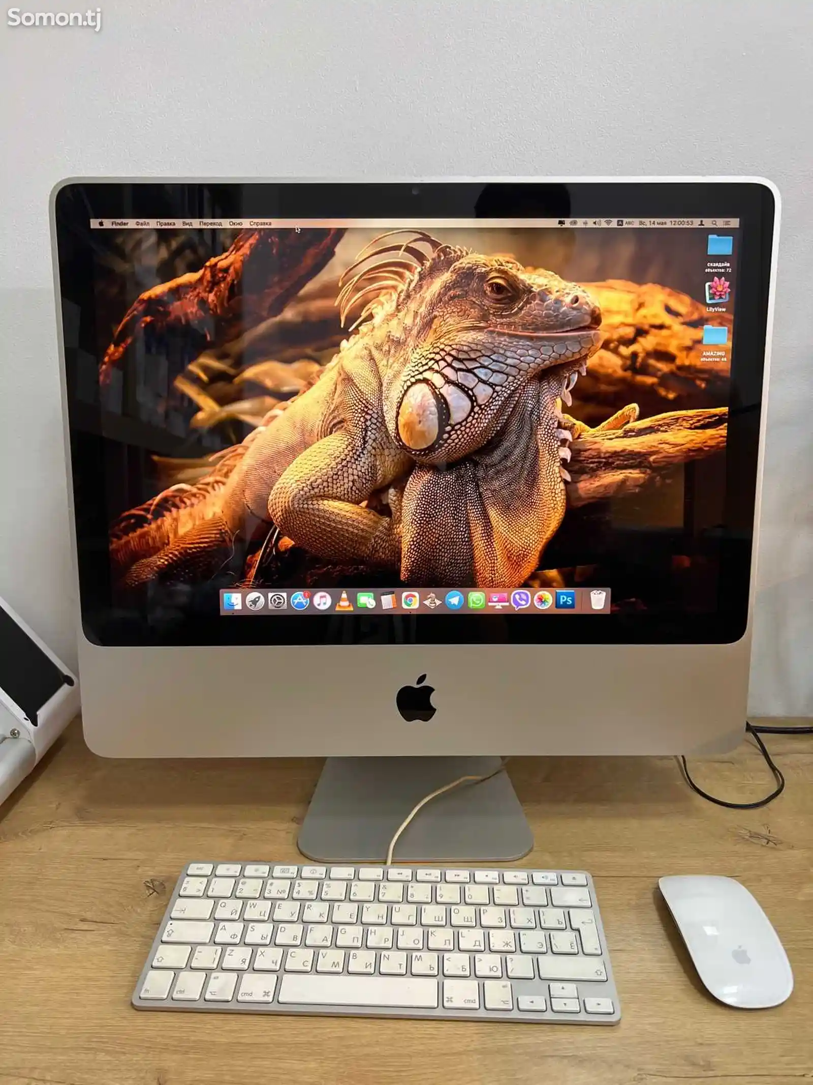 Персональный компьютер Apple iMac-1