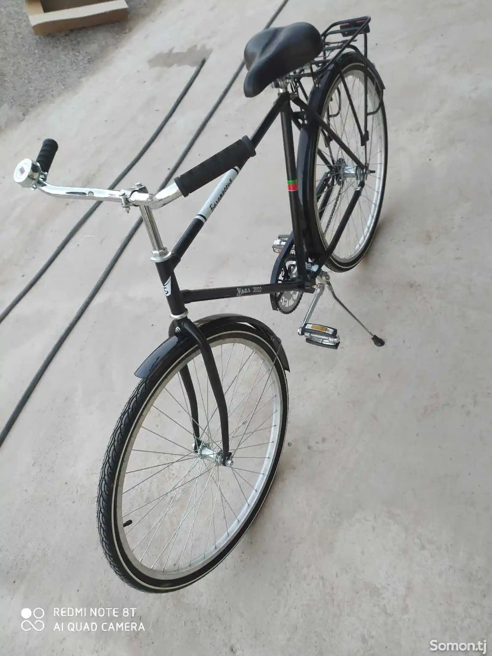 велосипед урал-2
