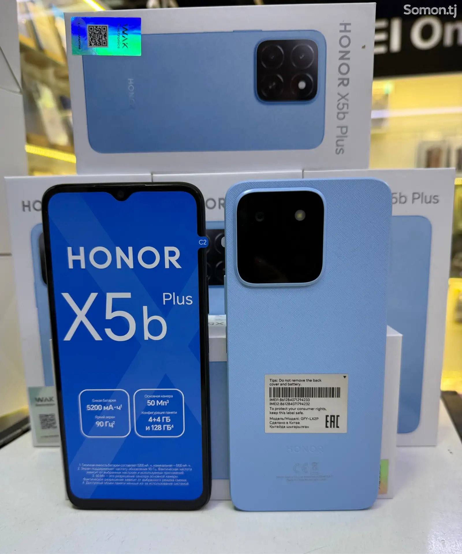 Honor X5b Plus 4/128gb-1