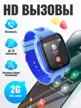 Умные детские часы Hoco Y100 children watch с функцией звонка и GPS-3