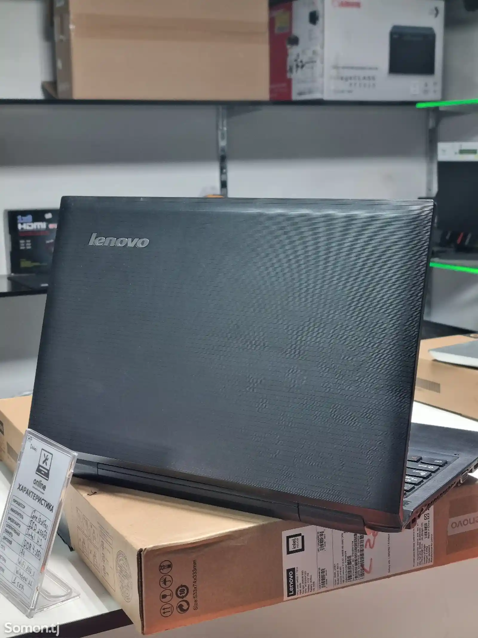 Ноутбук Lenovo 2020-1