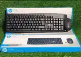 Беспроводная клавиатура и мышь HP CS700 Combo-4