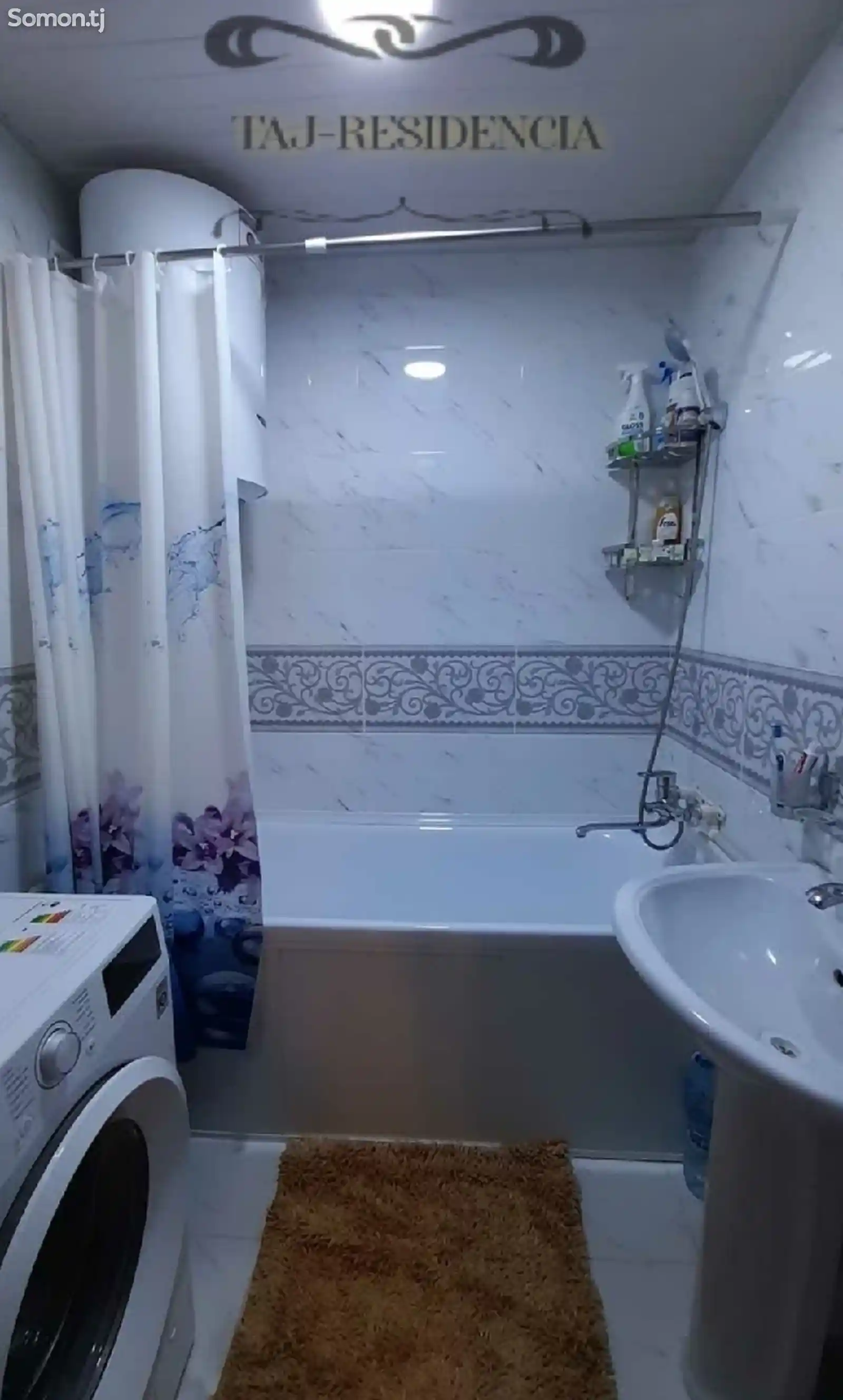 4-комн. квартира, 3 этаж, 105м², Универмаг-7