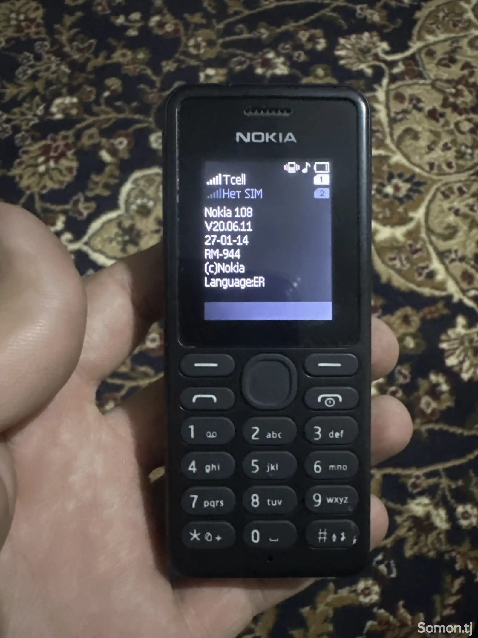 Nokia 108-1