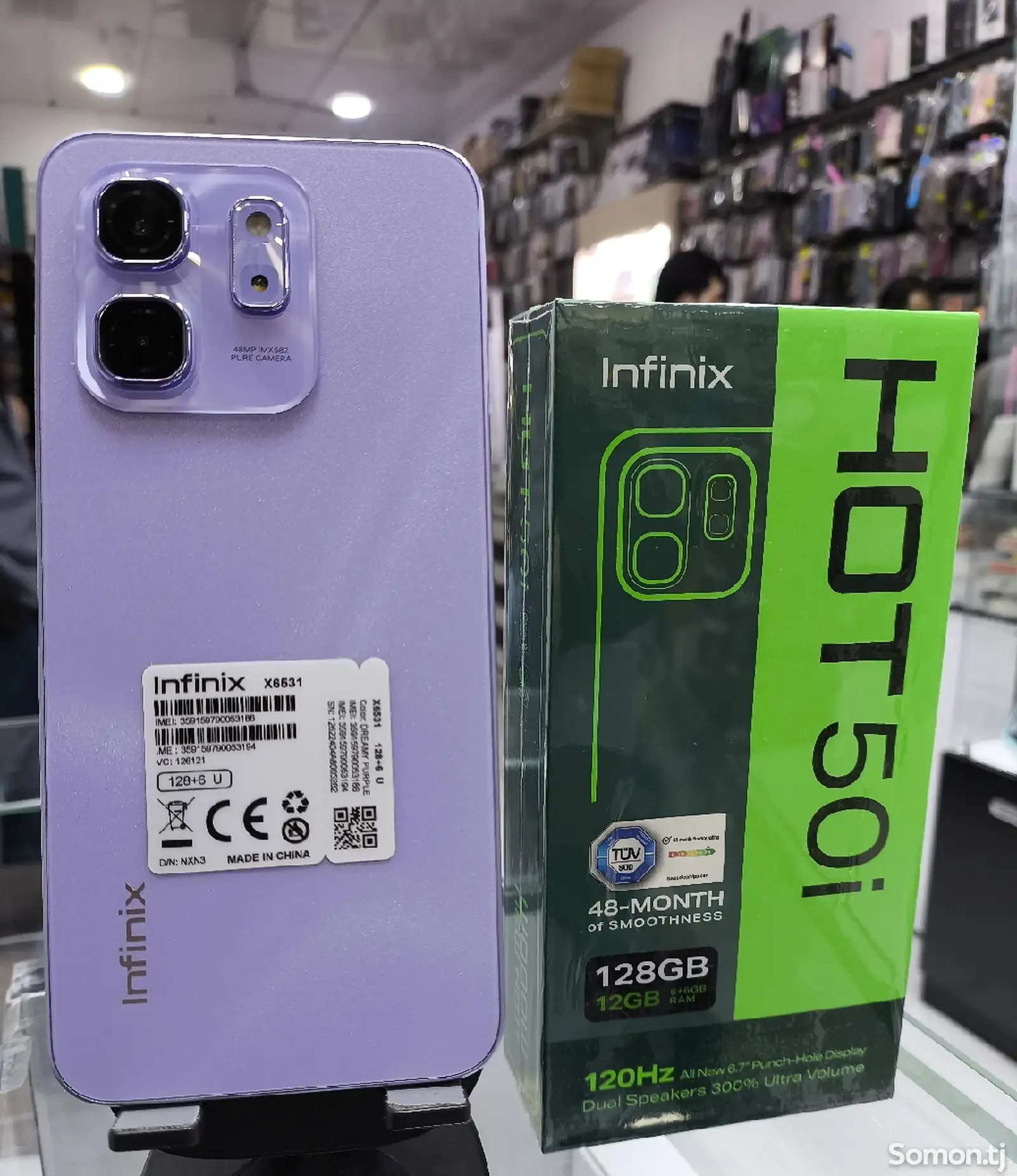 Infinix Hot 50i 12/128Gb purple-1