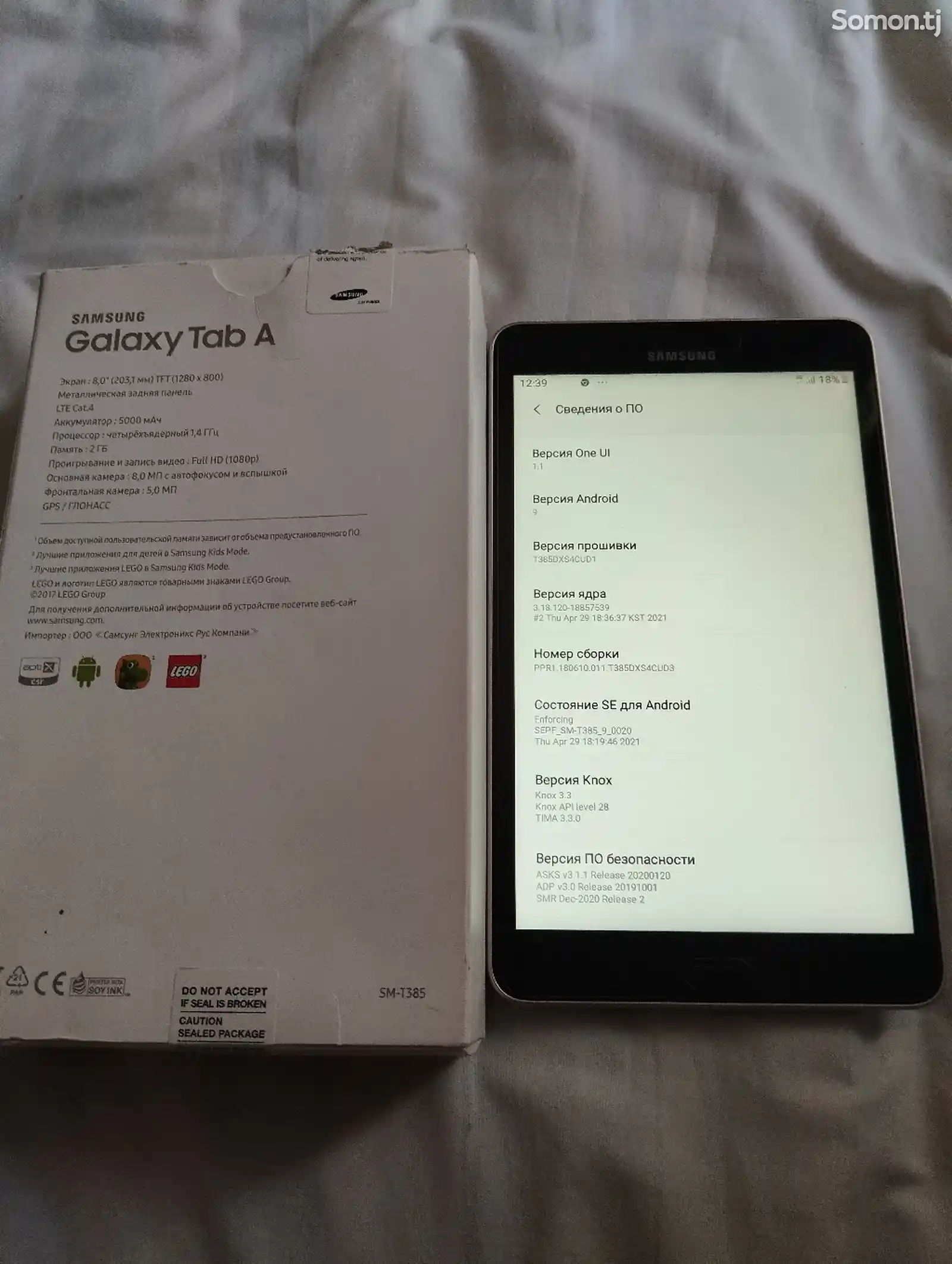 Планшет Samsung Galaxy Tab A t-385 16gb-3