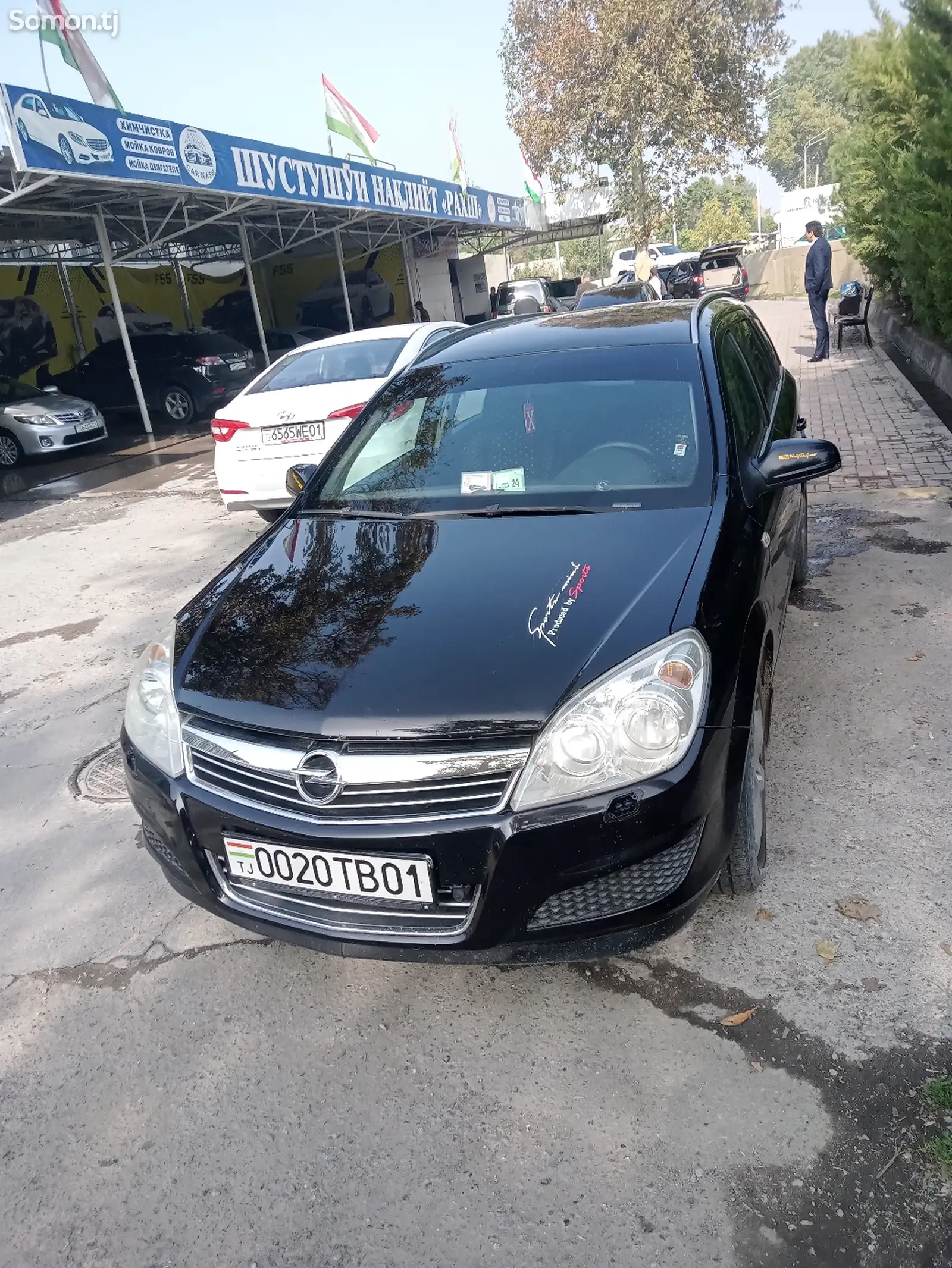 Opel Astra H, 2007-1