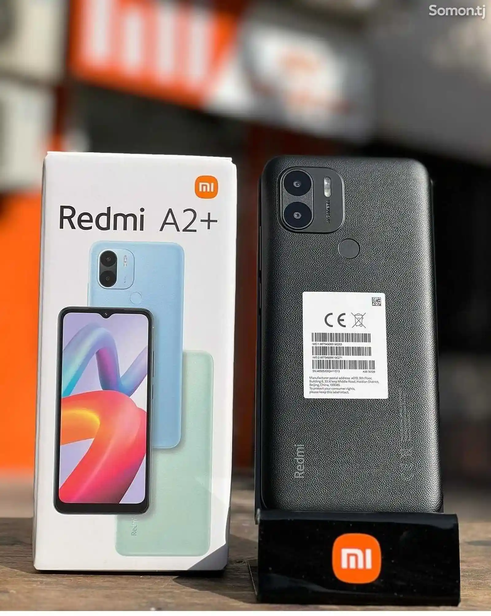 Xiaomi Redmi A2+ 64GB 2023-2