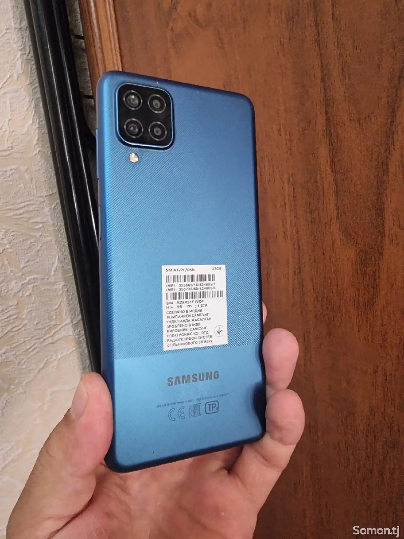 Samsung Gakaxy А12 32Gb 2OS