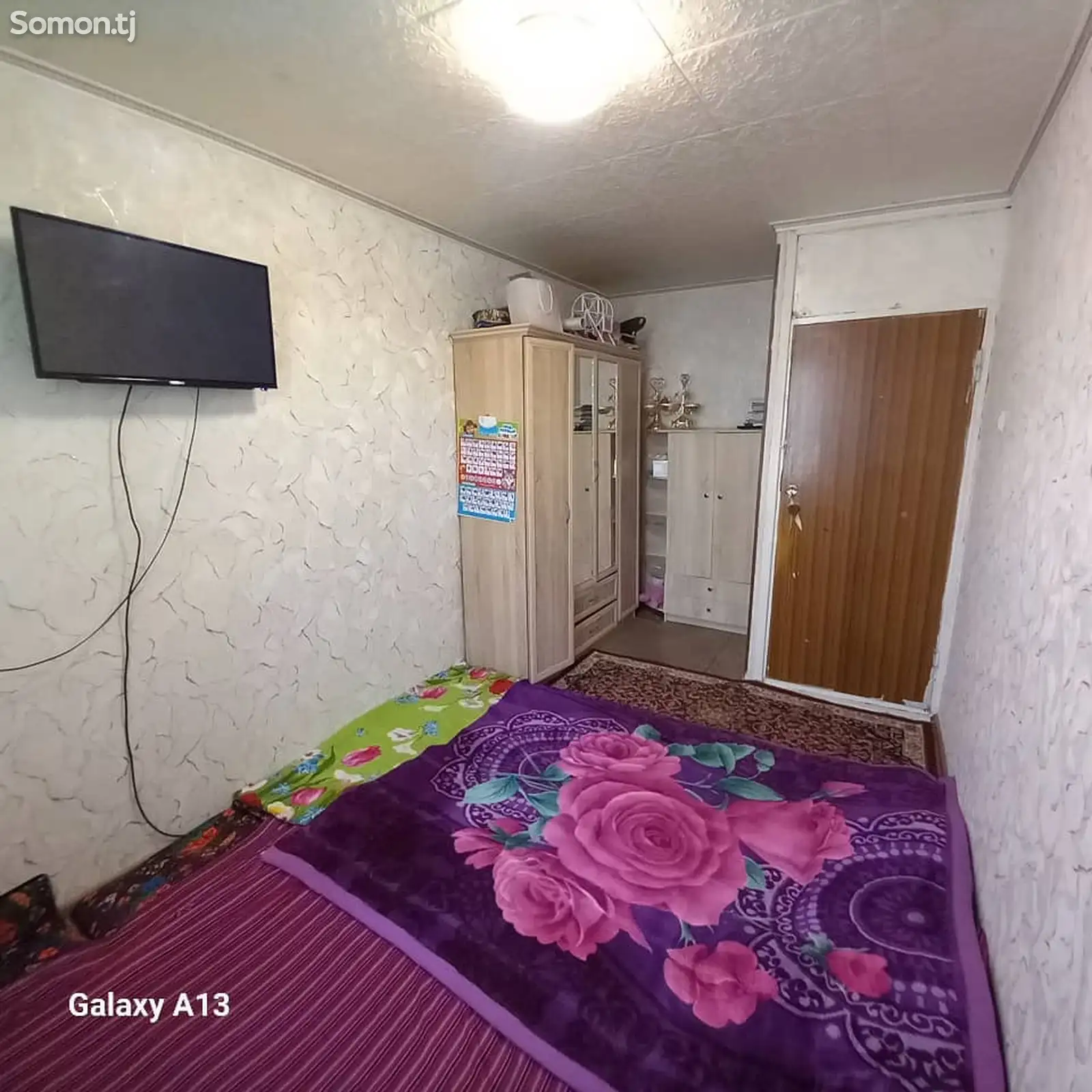 2-комн. квартира, 5 этаж, 80 м², Ул. Зарафшон,  Сино-6