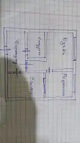 2-комн. квартира, 1 этаж, 65 м², 13 мкр-4