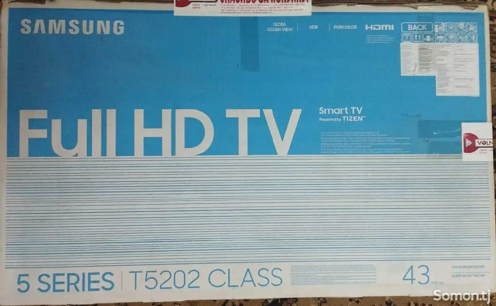 Телевизор Samsung Full HD 43-4