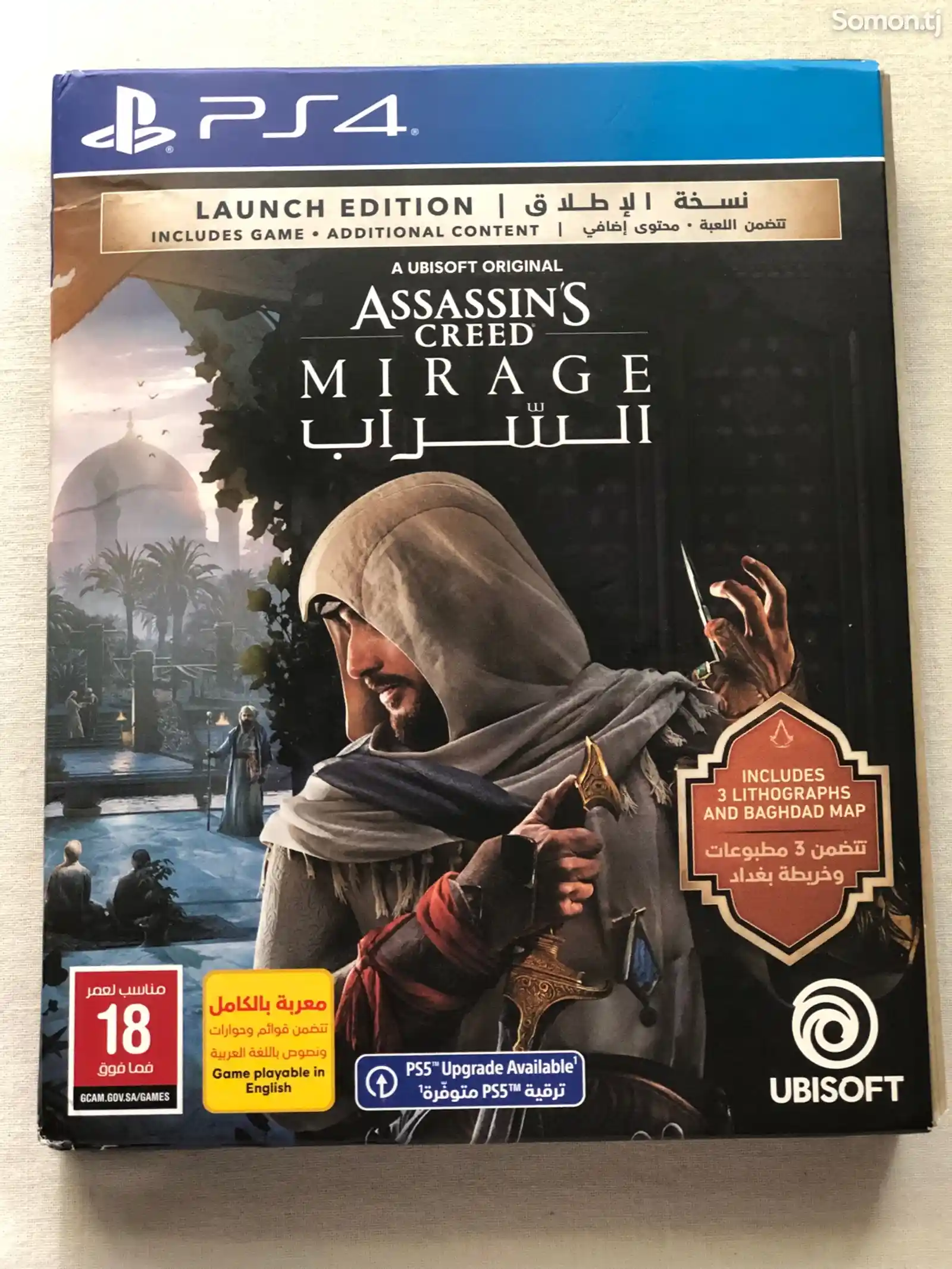 Игра Assassins Creed Mirage-1