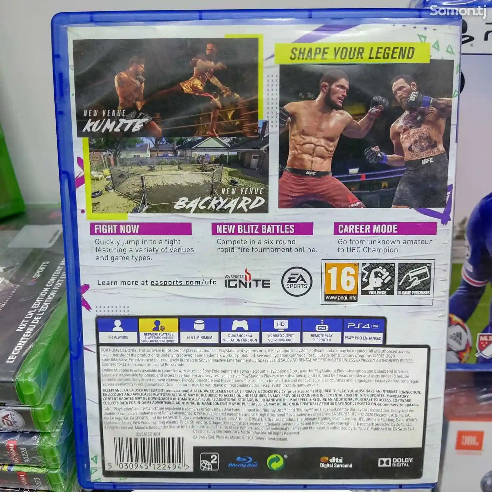 Игра UFC4 Ultimate Edition русская версия для PS4 PS5-2