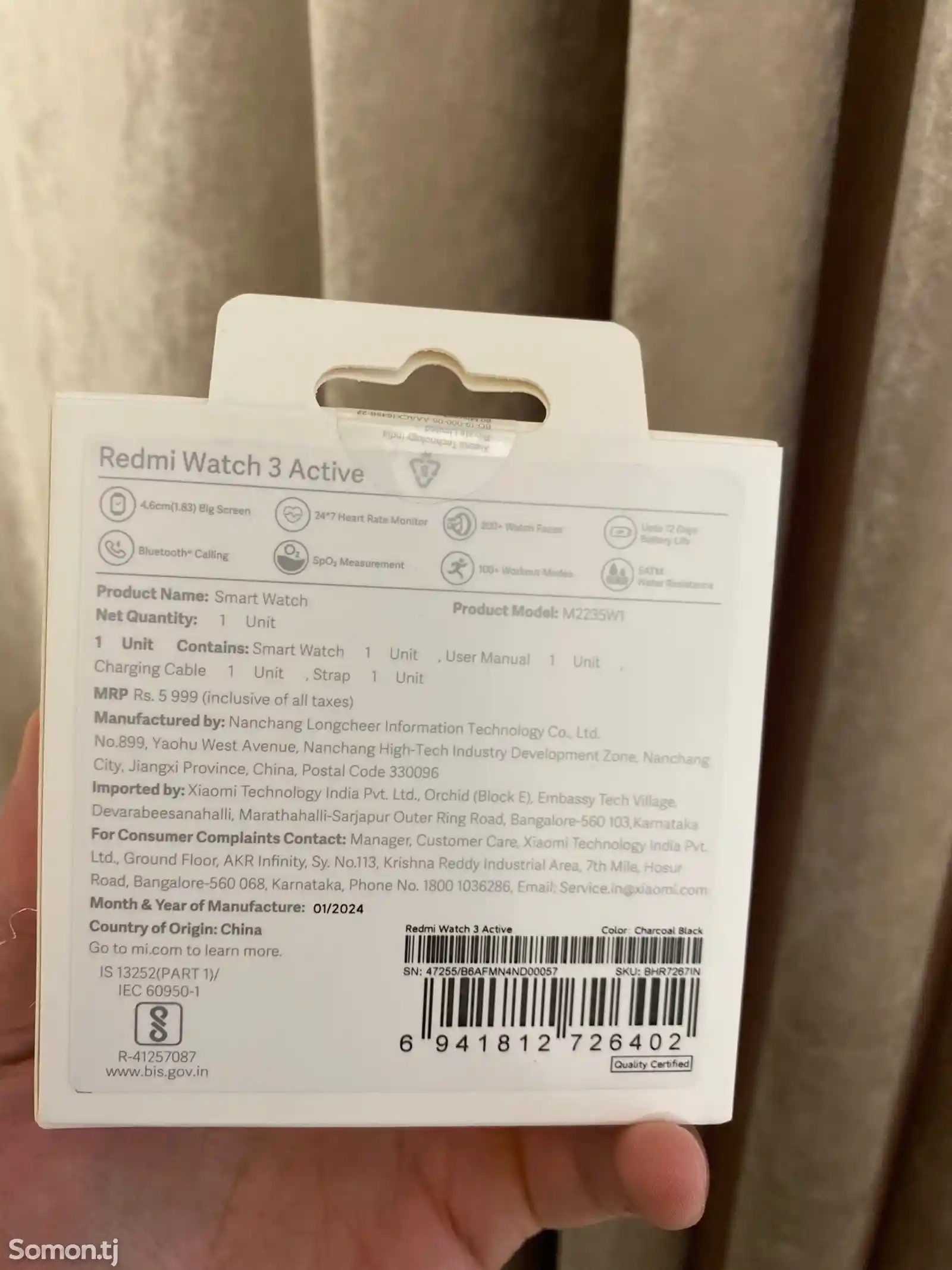 Xiaomi Redmi Watch 3 Active-3