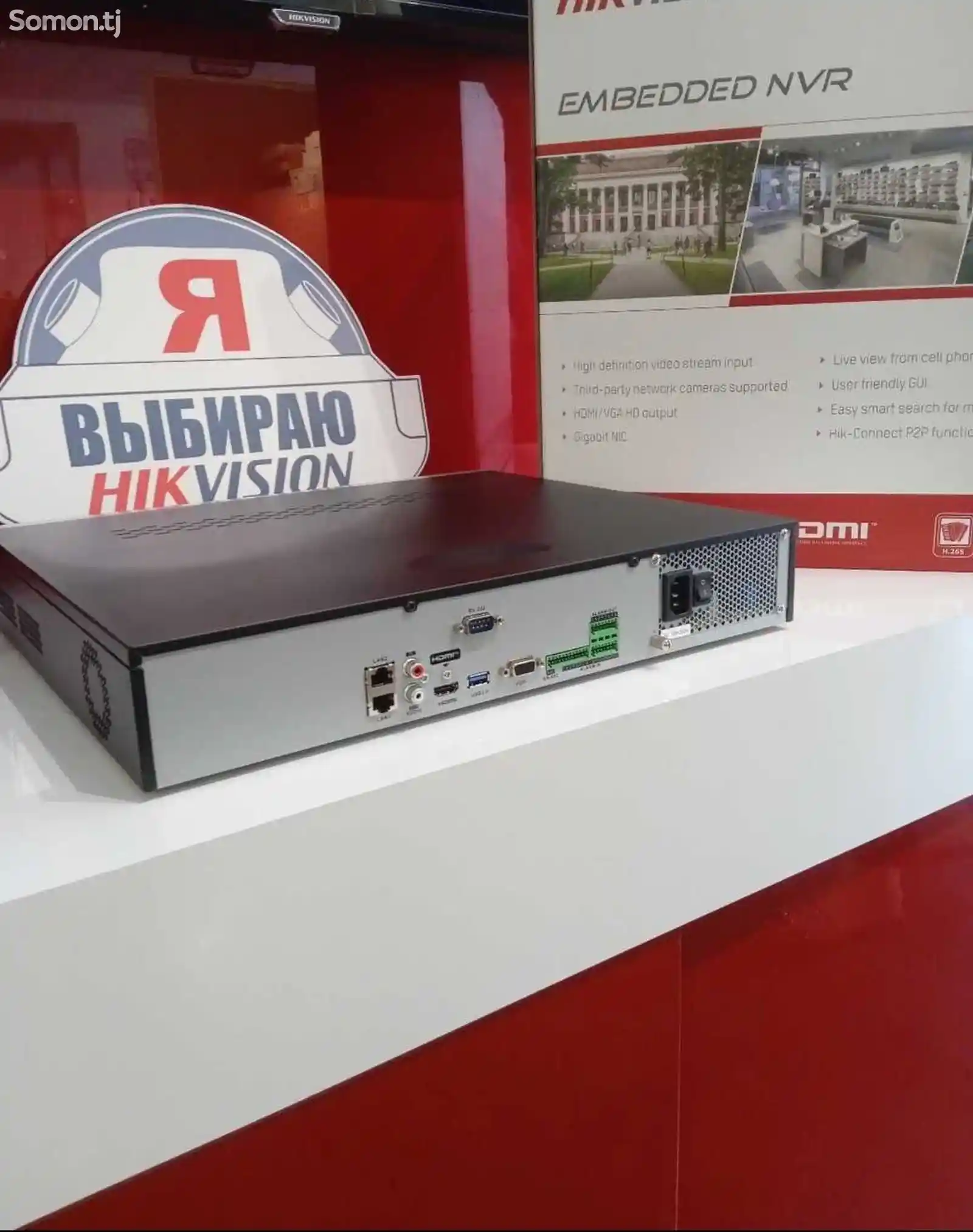 IP видео регистратор Hikvision DS-7616NI-I2-2