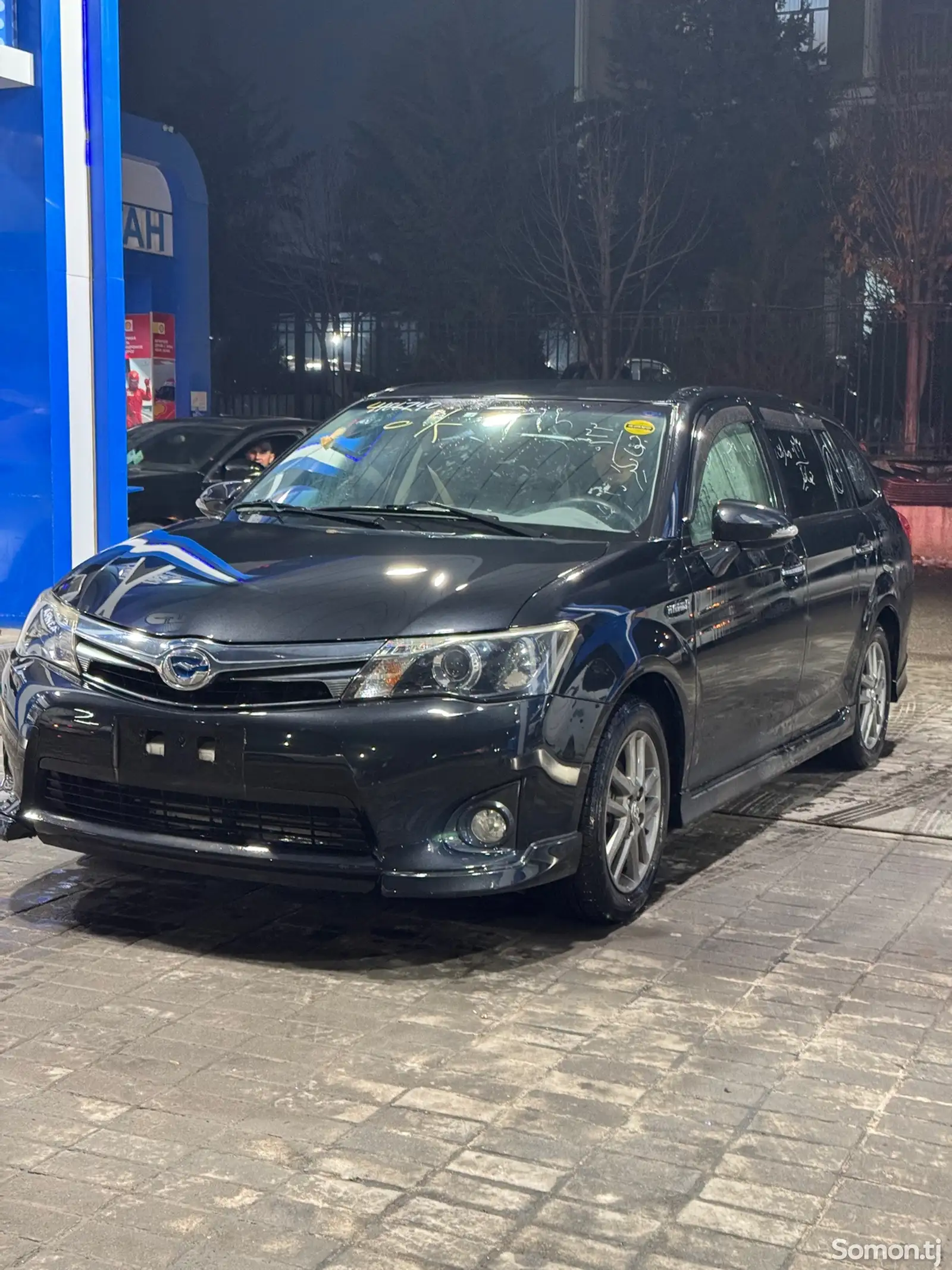 Toyota Fielder, 2014-1