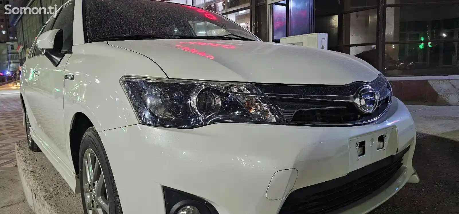 Toyota Fielder, 2014-1