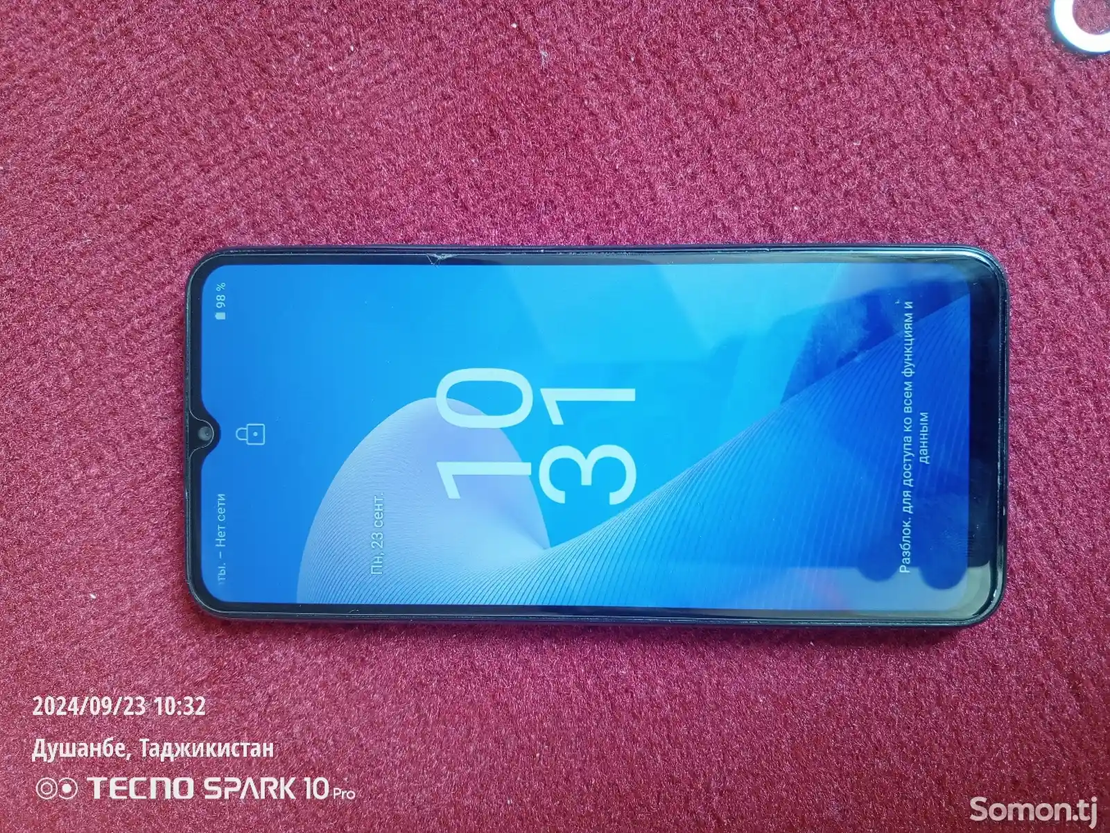 Realme c30s-4