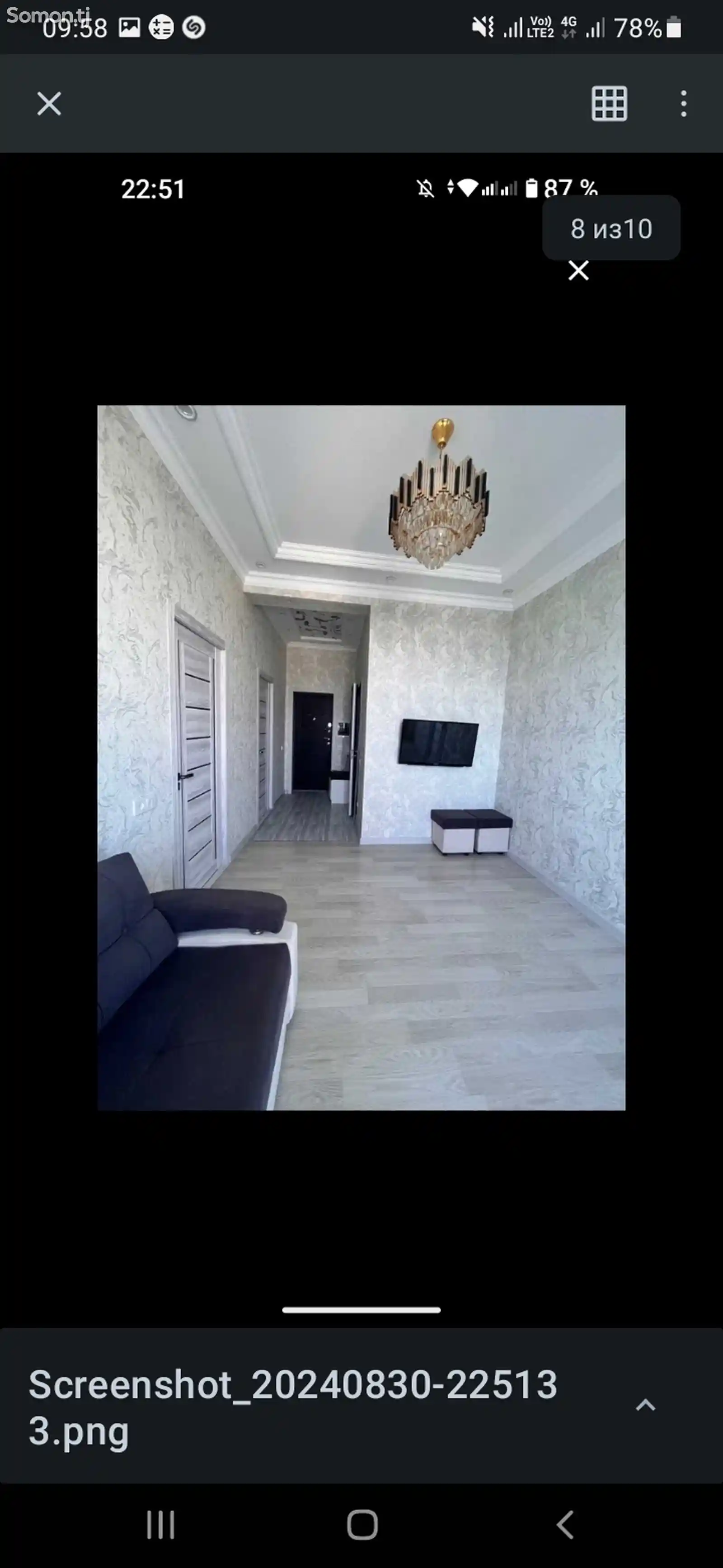 2-комн. квартира, 9 этаж, 50м², 19 мкр-5