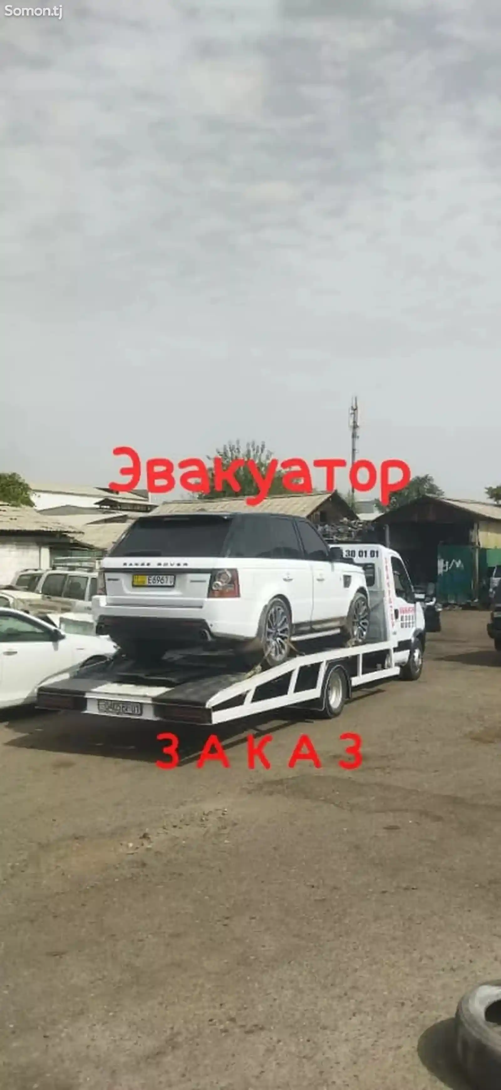 Эвакуатор Iveco-1