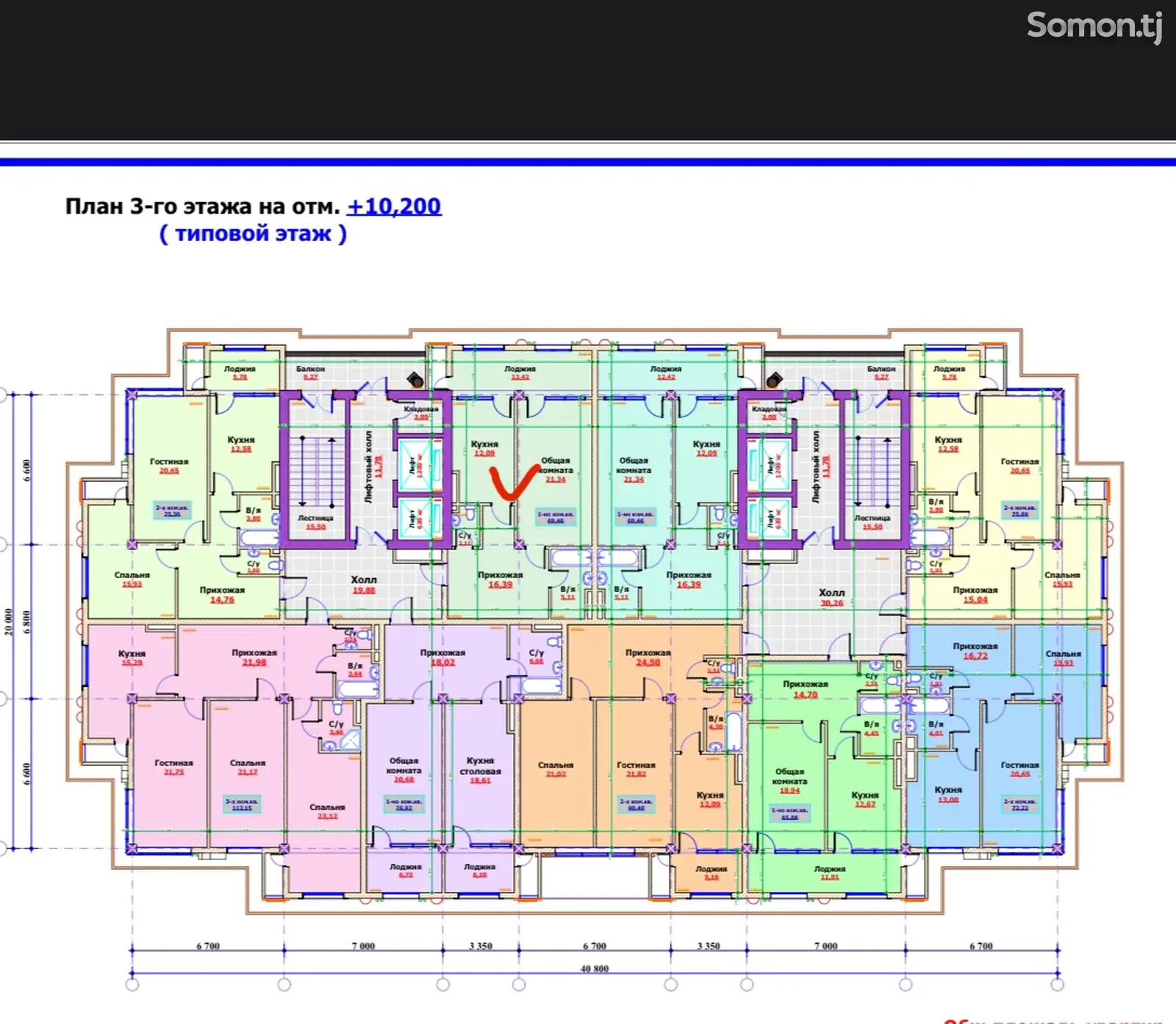 2-комн. квартира, 4 этаж, 70 м², 82 мкр-8