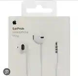 Наушники с микрофоном EarPods Headphone Plug-4